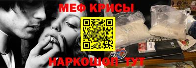 гидра Конаково