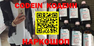гидра Конаково