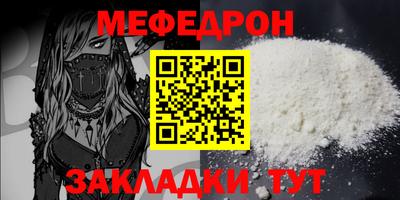 гидра Конаково
