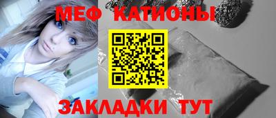 ешки Комсомольск-на-Амуре