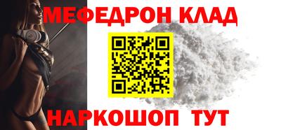 ешки Комсомольск-на-Амуре