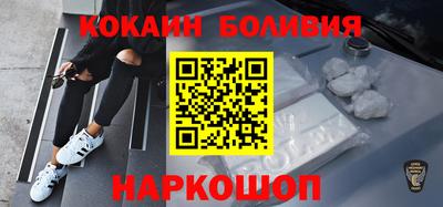 ешки Комсомольск-на-Амуре