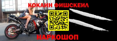 ешки Комсомольск-на-Амуре