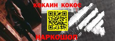 MESCALINE Коммунар