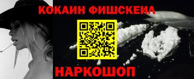 MESCALINE Коммунар
