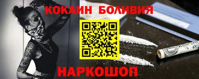 MESCALINE Коммунар
