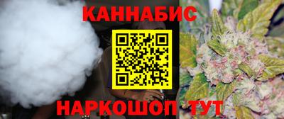 ешки Комсомольск-на-Амуре