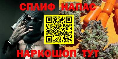 ешки Комсомольск-на-Амуре