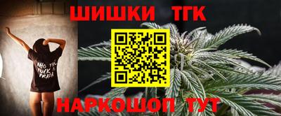 MESCALINE Коммунар