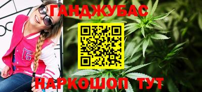 MESCALINE Коммунар