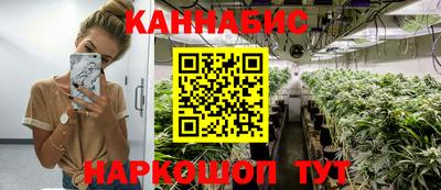 MESCALINE Коммунар