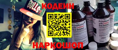 гидра Конаково