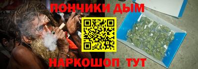 гидра Конаково