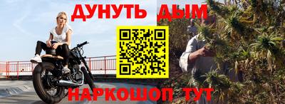 MESCALINE Коммунар