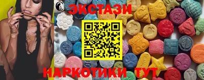 MESCALINE Коммунар