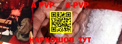 гидра Конаково