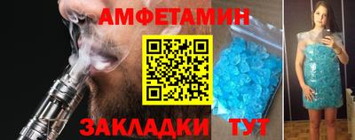 гидра Конаково