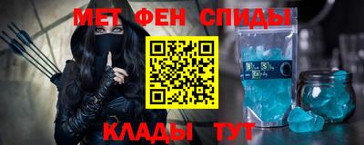 гидра Конаково