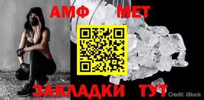 MESCALINE Коммунар