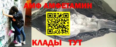 MESCALINE Коммунар
