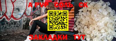 MESCALINE Коммунар