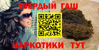 MESCALINE Коммунар