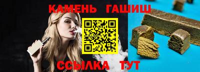MESCALINE Коммунар