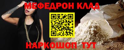 ешки Комсомольск-на-Амуре