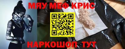 гидра Конаково