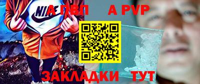 MESCALINE Коммунар
