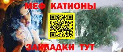 ешки Комсомольск-на-Амуре